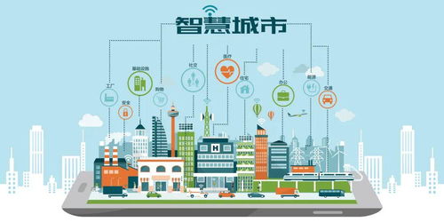 广州金鹏物联网技术研发项目通过验收，获资金支持助力产业升级