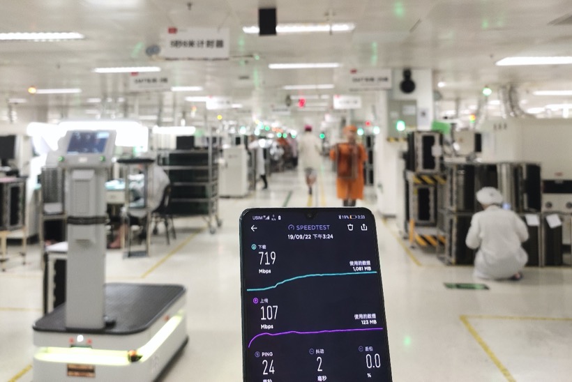 发力新基建 5G领跑——广东移动5G客户突破600万背后的物联网突破浪潮